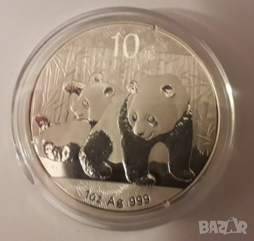 Купувам сребърни монети Панда и Кукабура, снимка 5 - Нумизматика и бонистика - 39138553