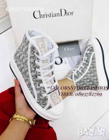 Дамски кецове Christian Dior/BR78