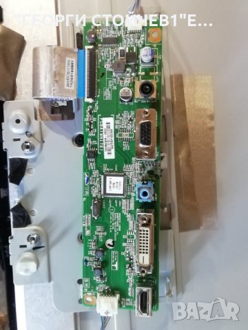 LG   24MP68VQ-P СЪС СЧУПЕН ДИСПЛЕЙ, снимка 4 - Части и Платки - 33577650