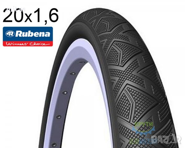 Външни гуми за велосипед колело BMX - DOM (20х1.60), снимка 1 - Части за велосипеди - 22606486