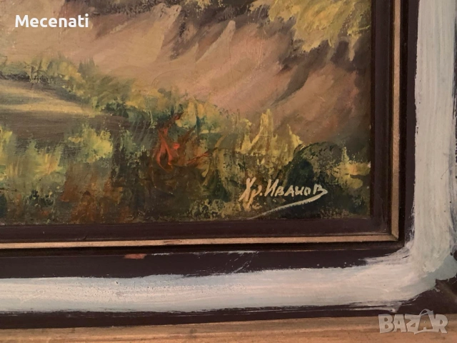 Христо Иванов (1930-2003) масло/платно, снимка 5 - Картини - 53110675
