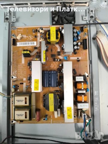 Le40a656a1f BN41-00974B bn44-00197a, снимка 5 - Части и Платки - 47838942