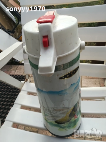 РЕТРО ТЕРМОС ОТ СОЦА 43СМ 2210251323, снимка 11 - Антикварни и старинни предмети - 52141966