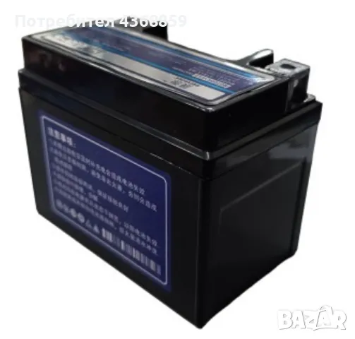 Акумулатори за скутер и атв 12V-4/6Ah, снимка 2 - Части - 48828339