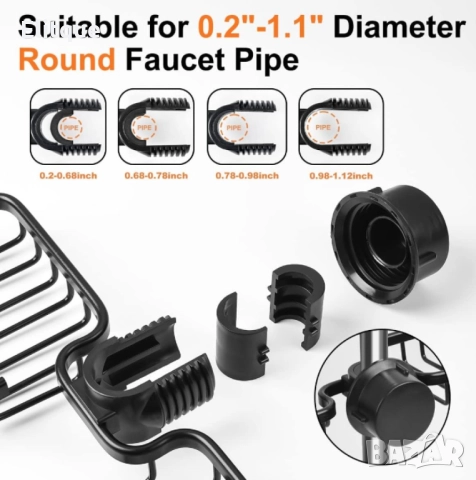 Многофункционален органайзер за мивка и душ от неръждаема стомана, снимка 5 - Други стоки за дома - 52888469