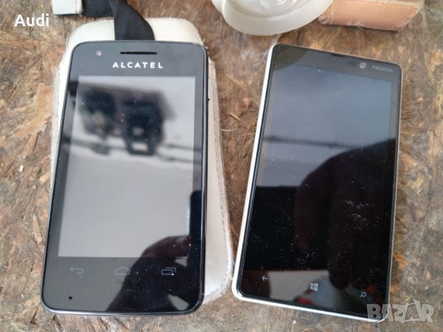 Продавам следните ретро колекционерски  артикули от социализма НРБ/ГДР/СССР  тел. 0897553557 Нощна л, снимка 14 - Антикварни и старинни предмети - 43058229