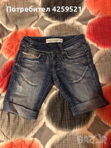 Дамски къси панталонки на Diesel