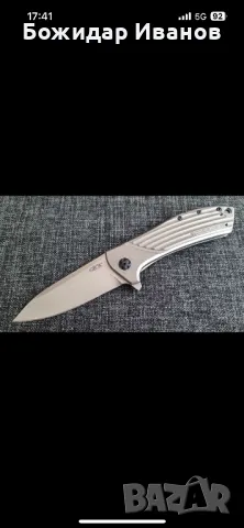 Продавам нож Zero Tolerance 0801 Rexford , снимка 2 - Ножове - 48932789