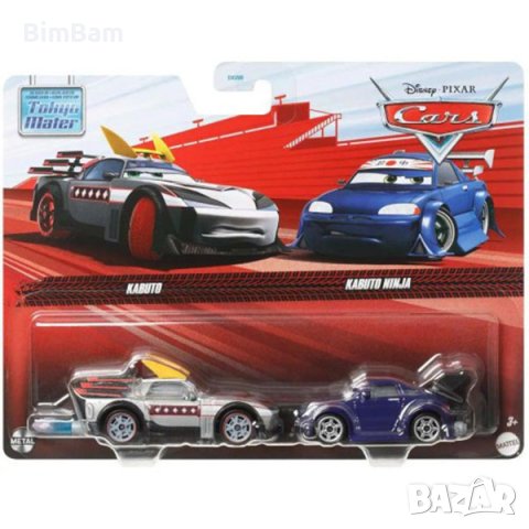 Оригинален комплект колички Cars - Kabuto & Kabuto Ninja / Disney / Pixar, снимка 1 - Коли, камиони, мотори, писти - 43336226