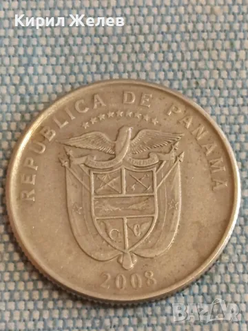 Четири монети от цял свят ПАНАМА, БРАЗИЛИЯ, НЕДЕРЛАНДИЯ, РУСИЯ за КОЛЕКЦИЯ 19513, снимка 2 - Нумизматика и бонистика - 48612449