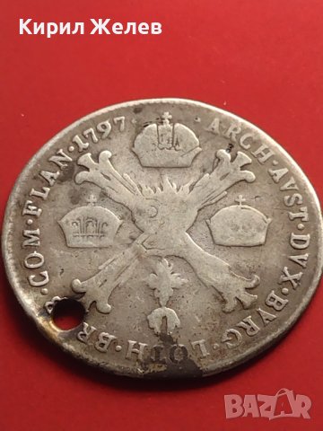 Сребърна монета 1/4 кроненталер 1797г. Франц втори Будапеща Австрийска Нидерландия 13633, снимка 7 - Нумизматика и бонистика - 42984649
