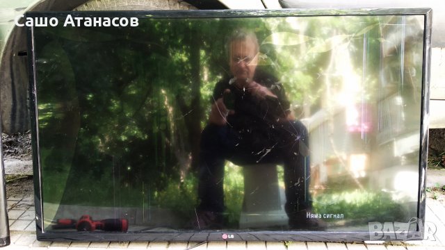 LG 42LM3450 със повредена матрица ,LGP42P-12LPB ,EAX64909901(1.0) ,6870C-0401C ,HC420DUN-SLCO2-11XX