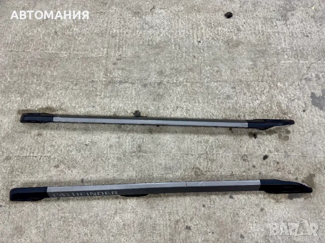 Рейлинги за Nissan Pathfinder 2006