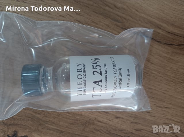 Theory Skincare TCA 25% Ексфолира кожата