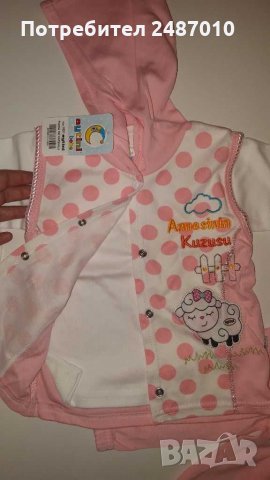Детски комплект 3 части, снимка 3 - Детски комплекти - 28700046
