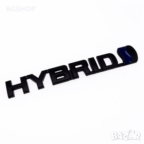 Емблема Хибрид / Hybrid - Black, снимка 1