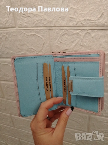 Дамско портмоне Franko Germany, снимка 4 - Портфейли, портмонета - 53393204