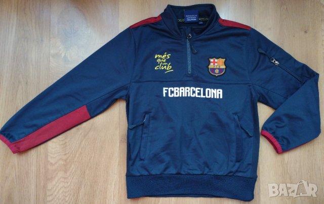 Barcelona - детско футболно горнище на Барселона анцуг , снимка 14 - Детски анцузи и суичери - 42945615
