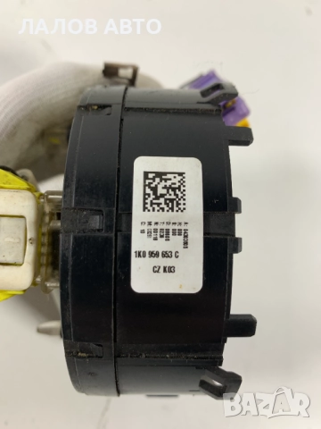 Лентов кабел Шкода Октавия 2 Lentov kabel Skoda Octavia II (04-08)г. 1K0959653C , снимка 2 - Части - 51639193