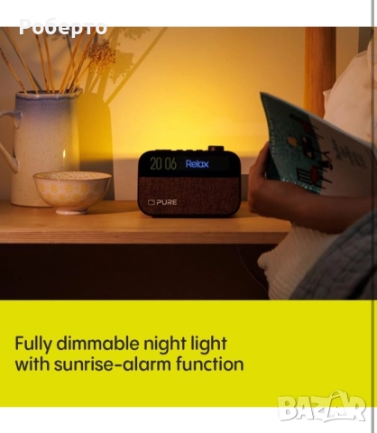 Pure будилник, зарядна станция радио, лампа в едно, снимка 4 - Друга електроника - 52955904