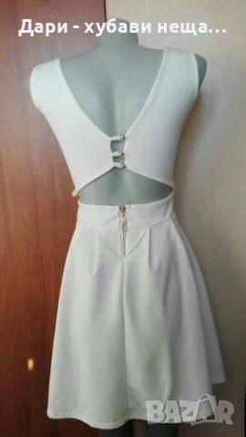 Бяла френска рокля, със златисти акценти🍀❤S,S/M❤🍀арт.4374