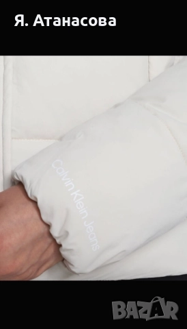 Оригинално яке! Calvin Klein - цвят крем, снимка 5 - Якета - 52769372