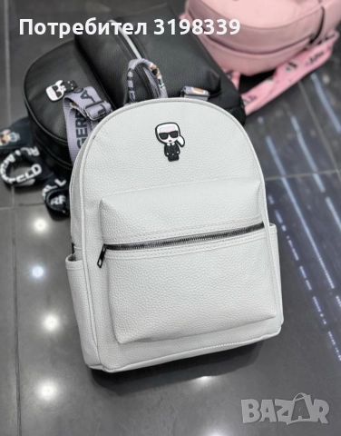 НАМАЛЕНИЕ на бестселърите , снимка 5 - Чанти - 52869944