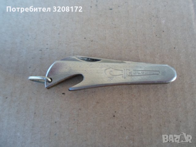 Мини джобно колекционерско,българско ножче