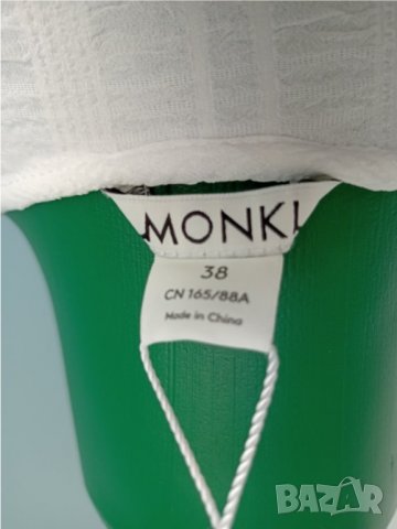 Бяла рокля Monki 38/M, снимка 5 - Рокли - 37115239