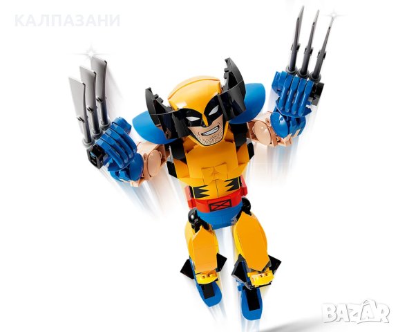 LEGO® Marvel Super Heroes 76257 - Фигура за изграждане Върколака, снимка 4 - Конструктори - 43298381
