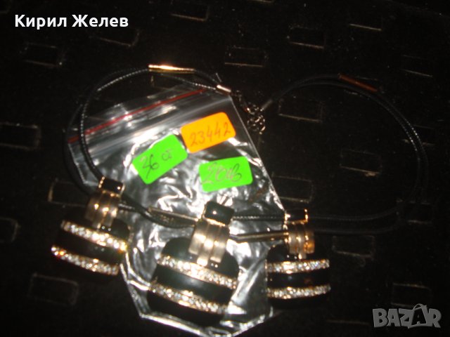 ФЕШЪН АРТ ОГЪРЛИЦА ЕМАЙЛ и КРИСТАЛИ 23442, снимка 8 - Колиета, медальони, синджири - 33395607