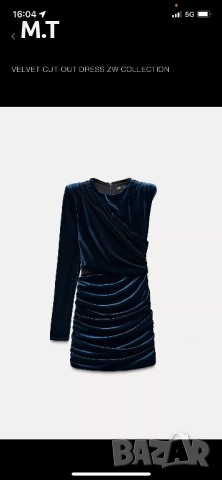 Нова кадифена рокля Зара с/м
