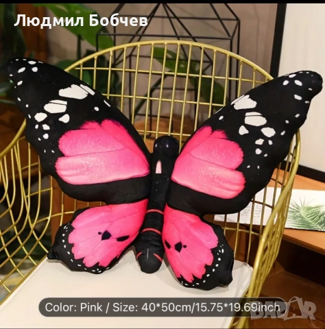 Нови Декоративни възглавнички – 8лв за брой., снимка 7 - Декорация за дома - 52834950