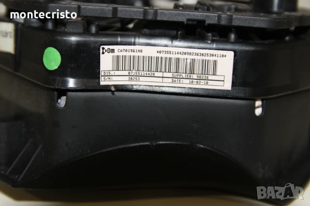 Airbag за волан Fiat Qubo (2007-2017г.) PA70112021 / 07355114420 Фиат Кубо, снимка 9 - Части - 51159579