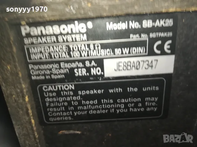 ТОНКОЛОНИ 2БР 1211240820LNWCR, снимка 5 - Тонколони - 47934723