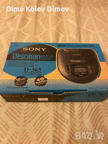 SONY DISCMAN D-365 Ultra Rare BOXED, снимка 1 - Радиокасетофони, транзистори - 43257332