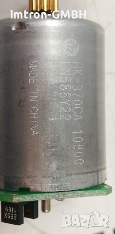 СТЪПКОВ МОТОР Mobuchi motor RK-370CA  24V  5100 оборота/мин, снимка 3 - Друга електроника - 42934727