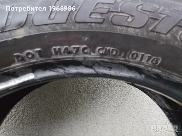 Летни Гуми, снимка 4 - Гуми и джанти - 53472868