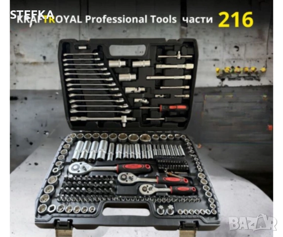 Гедоре 216 части /70€