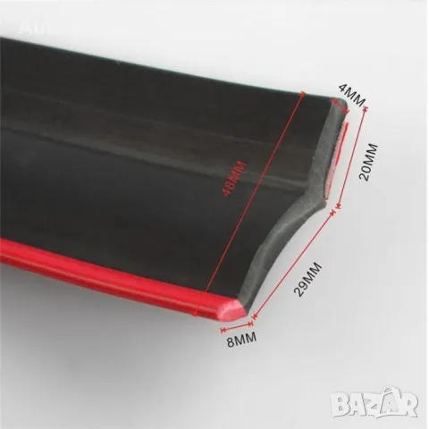  	Лип спойлер за брони и прагове Automat, Универсален 48мм, Черен с бял, син и червен кант, снимка 2 - Аксесоари и консумативи - 48903448