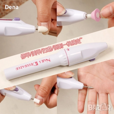 Комплект за маникюр S a l o n Shaper, снимка 4 - Продукти за маникюр - 52349538