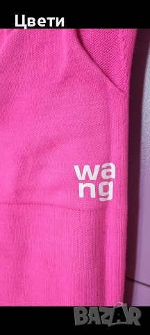 Дамски спортен екип, снимка 3 - Спортни екипи - 52857734