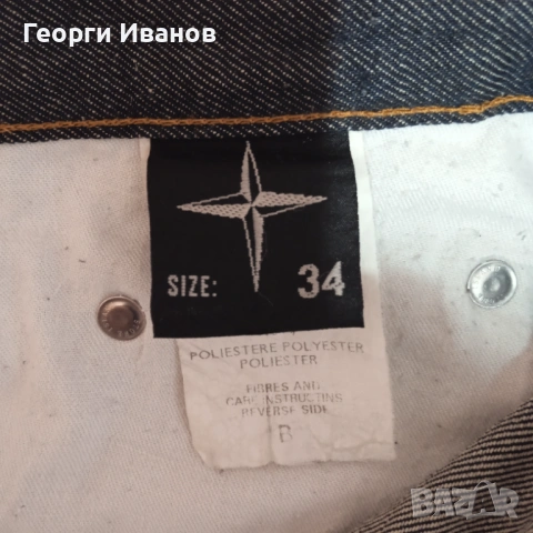 -15%! STONE ISLAND W34 MADE IN ITALY 100% оригинални дънки цвят индиго jeans Стоун Айлънд, снимка 7 - Дънки - 53457957