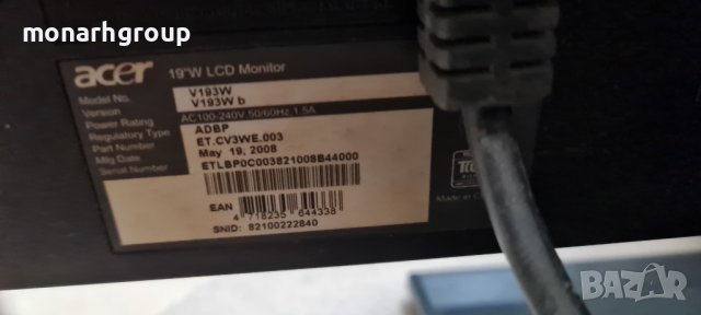 Монитор Acer V193W
