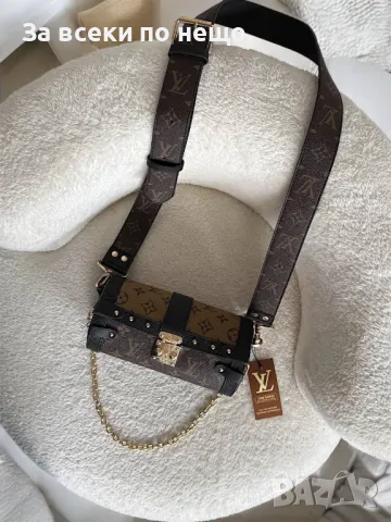 Louis Vuitton Дамска Чанта Луис Витон - Налични Различни Цветове Код E71, снимка 2 - Чанти - 50228687