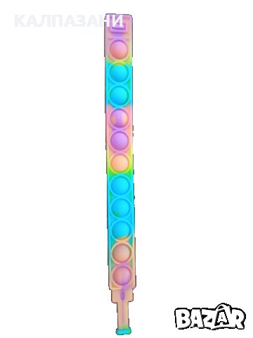 POP IT - ПОП ИТ - ГРИВНА , снимка 2 - Други - 33308690