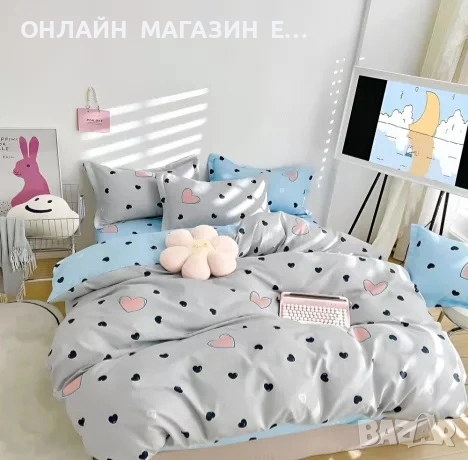 Двулицеви спални комплекти , снимка 3 - Спално бельо - 53488773