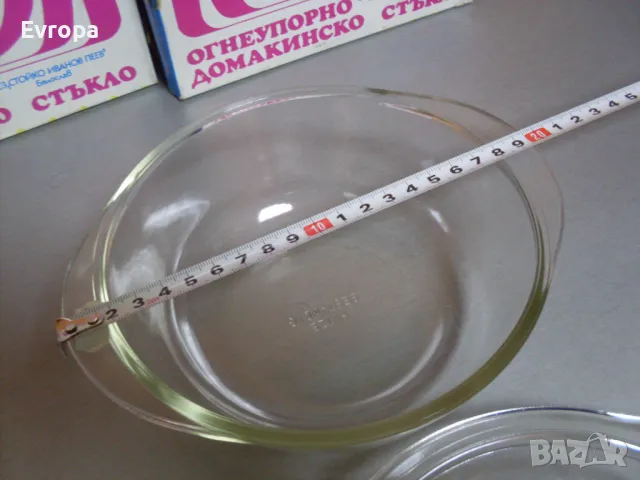 Стара българска йенска тенджера., снимка 5 - Други ценни предмети - 48699680