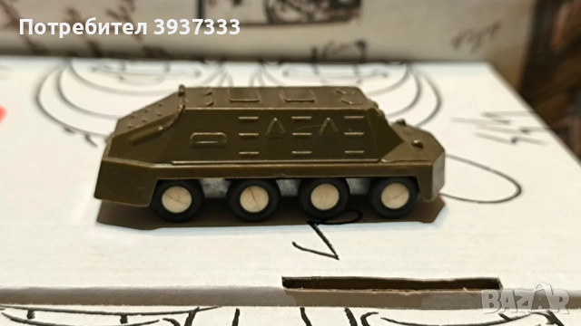 Ретро сет играчки , снимка 8 - Колекции - 51642240