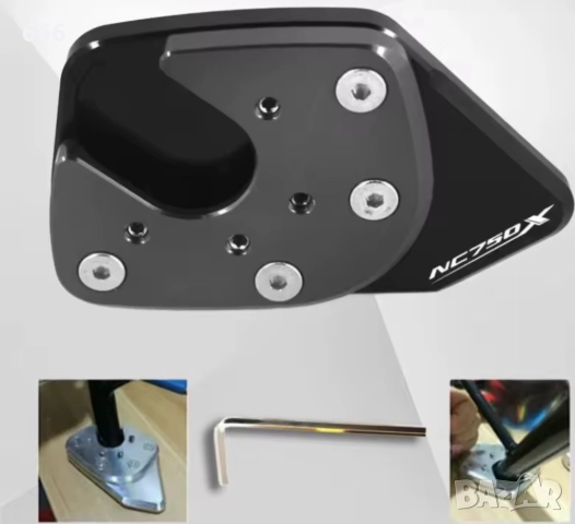 Странична подложка за стойка за мотоциклет за HONDA